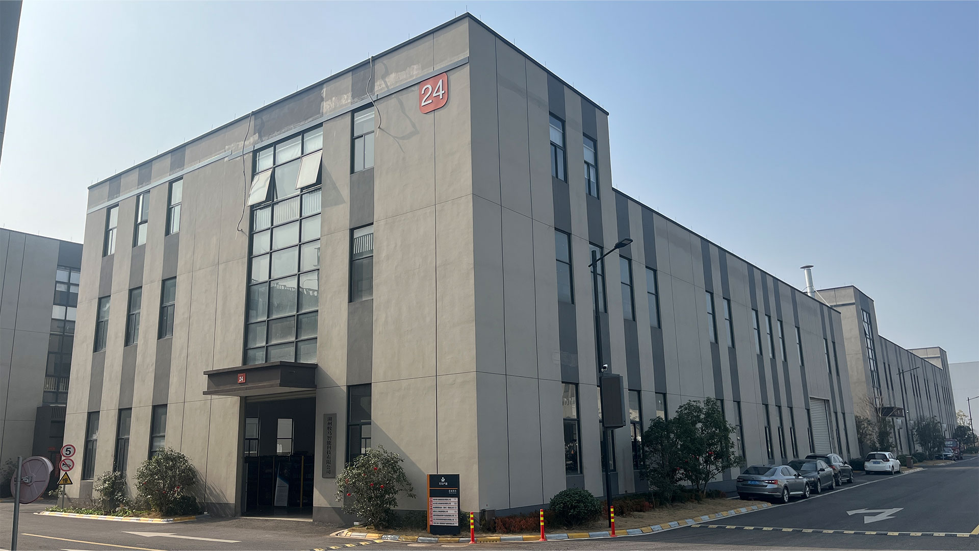 HUZHOU MOMU 지능형 기술 CO., LTD.